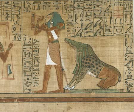 ammit